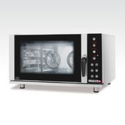 Пароконвектомат GARBIN 45GL VAP