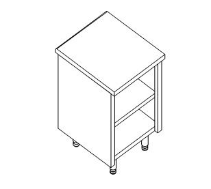 prilavok-neytralnyy-kogast-sn-07n_9qfy0b8mjmuiixos.jpg