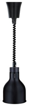 lampa-teplovaya-podvesnaya-chernogo-cveta-kocateq-dh-637-bk-nw_9qfy05kkkvavttpv.jpg