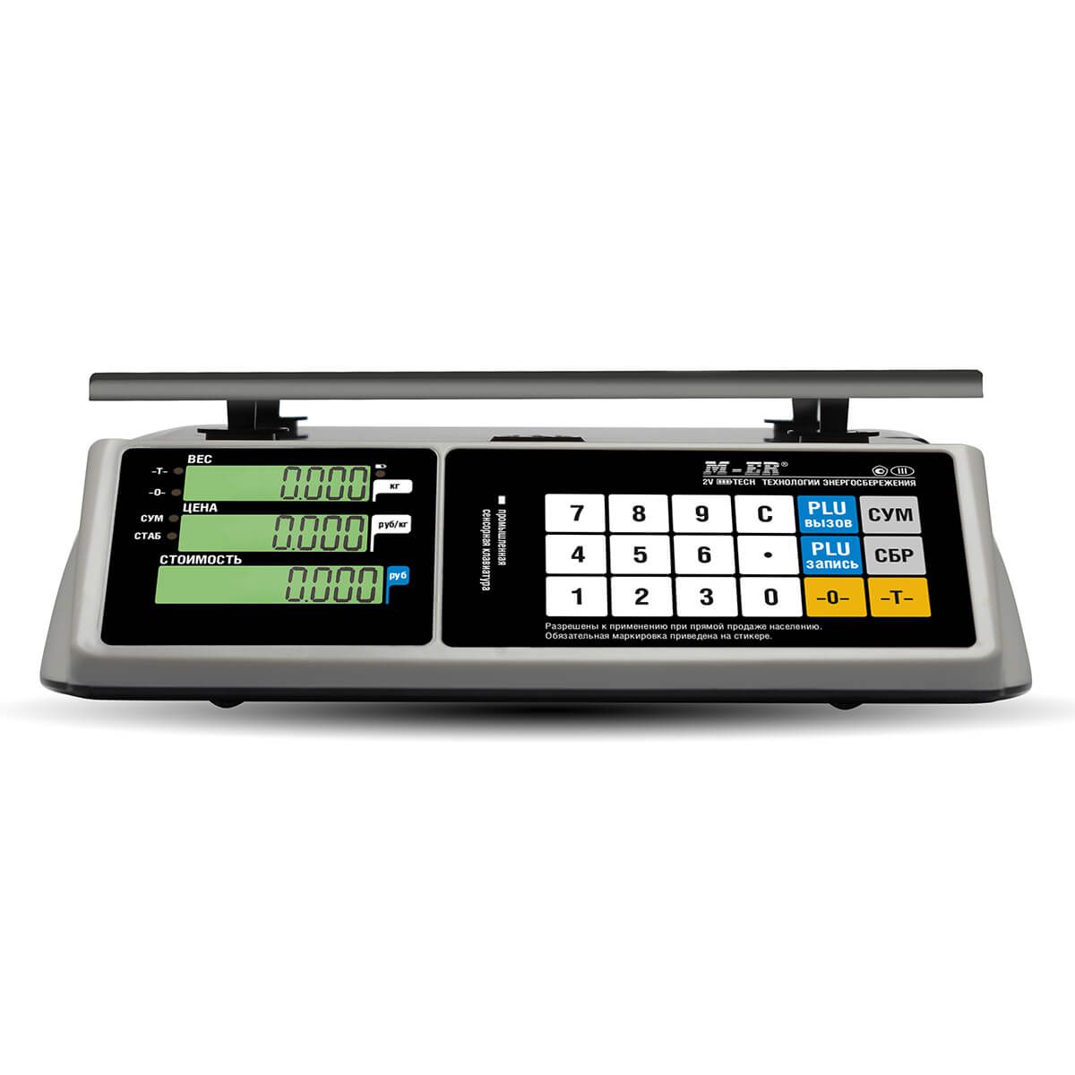 torgovye-nastolnye-vesy-mertech-m-er-328-ac-6-1-touch-m-lcd-rs232-i-usb_9qfy0r0l5l1h9mh.jpg