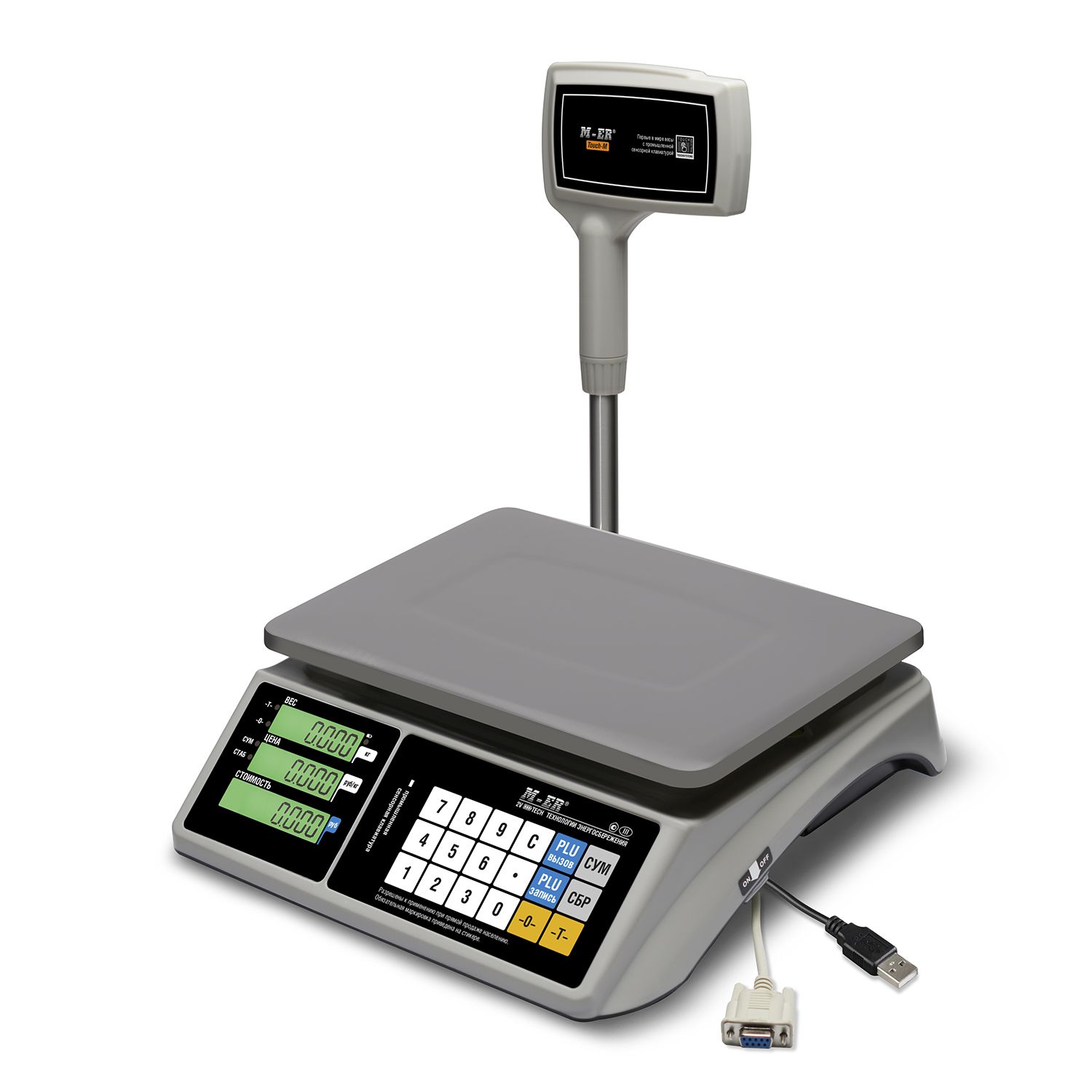 torgovye-nastolnye-vesy-mertech-m-er-328-acpx-15-2-touch-m-lcd-rs232-i-usb_9qfy0r0l5l1hgae.jpg