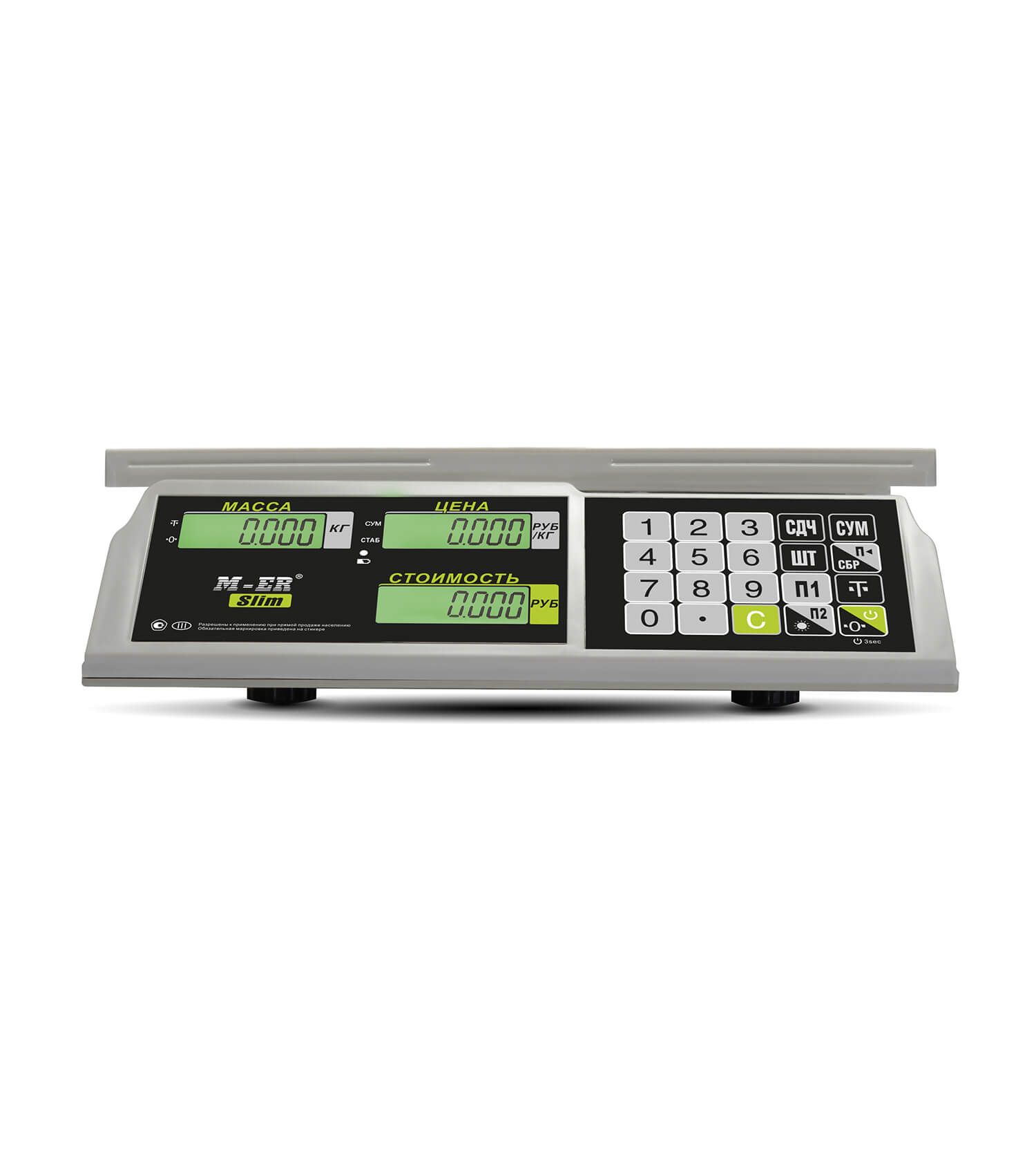 torgovye-nastolnye-vesy-mertech-m-er-326-c-32-5-lcd-bez-akb_9qfy0r0l5l1i2ox.jpg