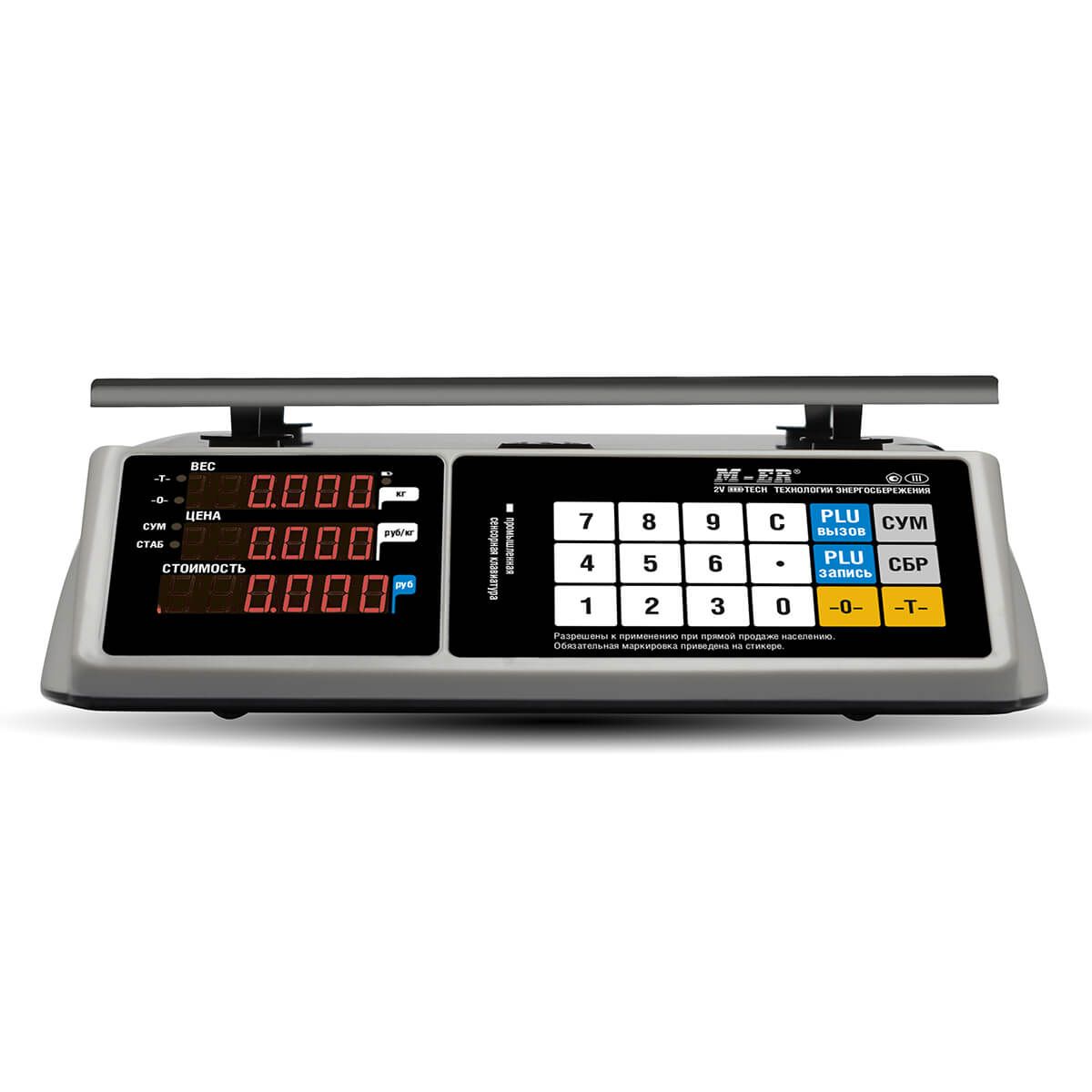 torgovye-nastolnye-vesy-mertech-m-er-328-ac-6-1-touch-m-led_9qfy0r0l5l1k44p.jpg