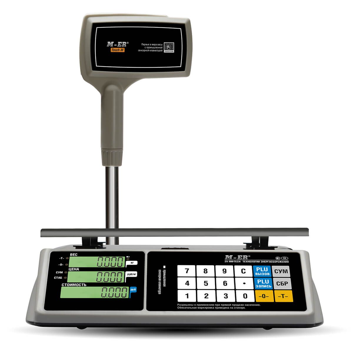 torgovye-nastolnye-vesy-mertech-m-er-328-acpx-32-5-touch-m-lcd_9qfy0r0l5l1k6oe.jpg