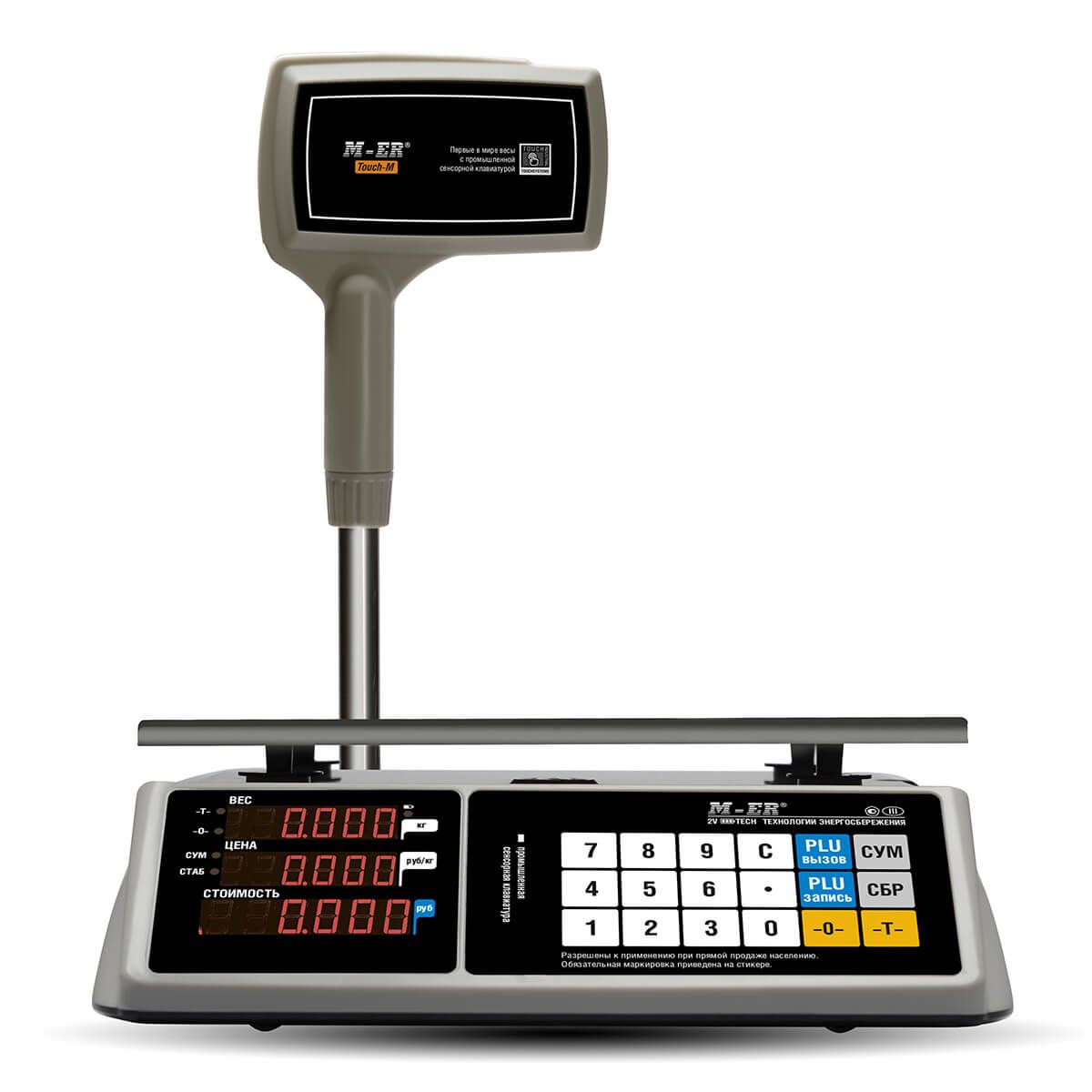 torgovye-nastolnye-vesy-mertech-m-er-328-acpx-15-2-touch-m-led_9qfy0r0l5l1k7pb.jpg