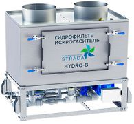 Гидрофильтр-искрогаситель STRADA HYDRO B 1000