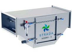 Искрогаситель  STRADA HYDRO C 7000