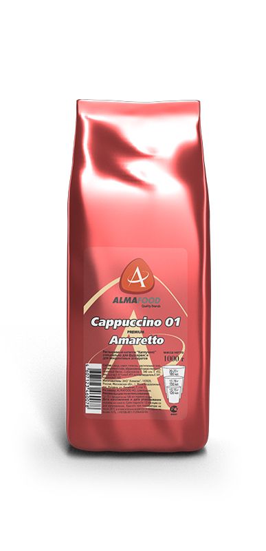 napitok-cappuccino-01-rremium-amaretto-1kg_9qfy0goljx1g8ekz.jpg