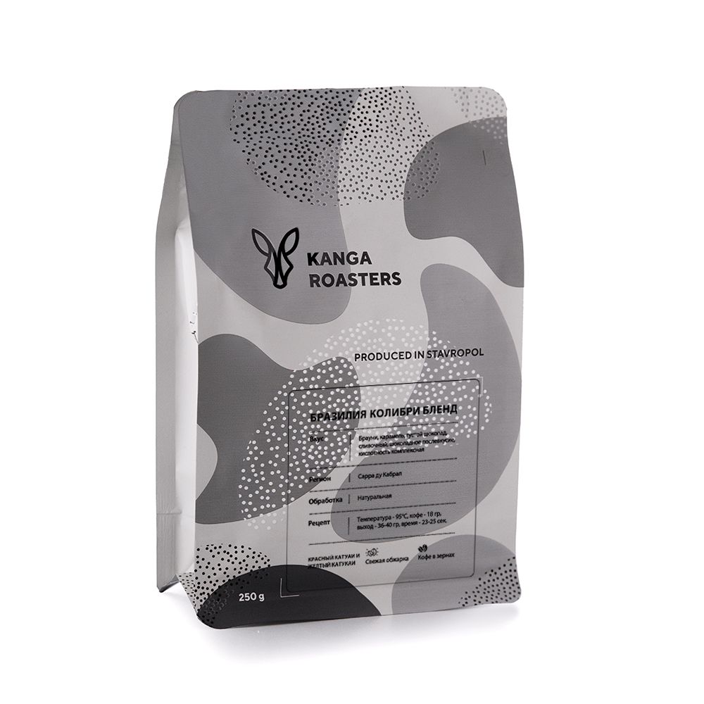 kofe-kanga-braziliya-kolibri-blend-ecoagricola-250g_405gzoplg26xtkg.jpg