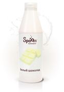 Топпинг SpoOm Белый шоколад