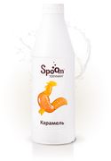 Топпинг SpoOm Карамель