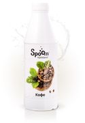 Топпинг SpoOm Кофе