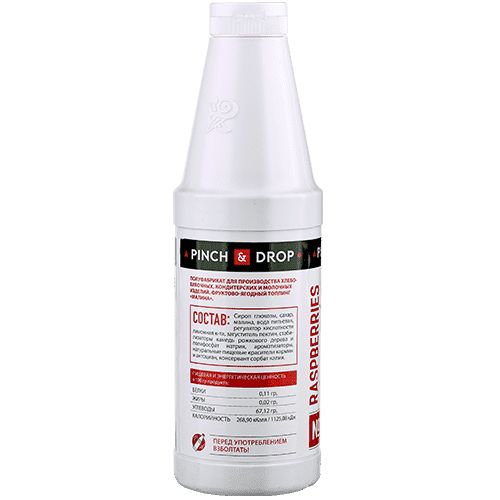 topping-d-morozh-malina-1kg-plastik-pinch-and-drop-05033613_9qfy0icckfclmk12.jpg