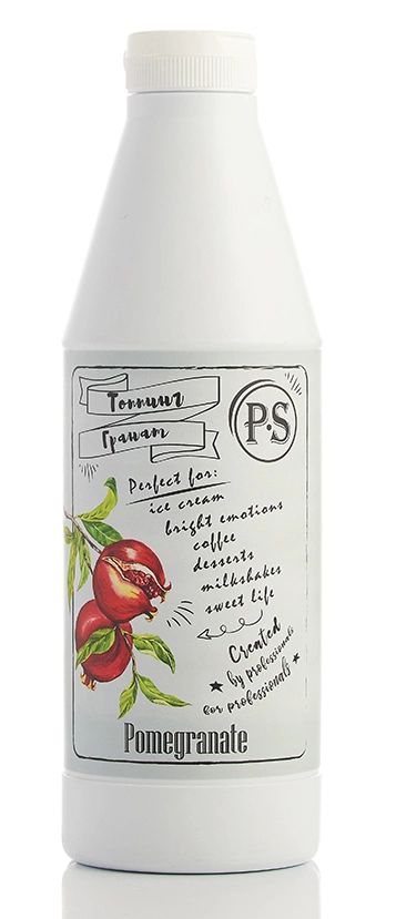 topping-proffsyrup-granat-1-kg_9qfy0cs8kfp7qaos.jpg