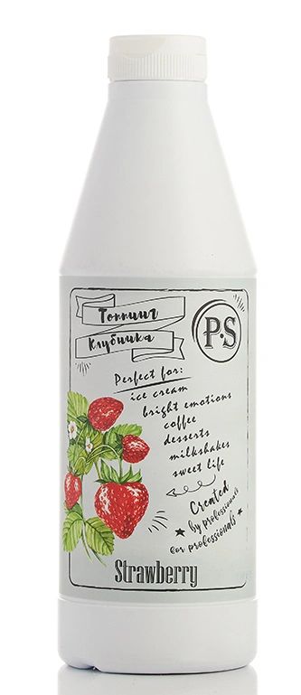 topping-proffsyrup-klubnika-1-kg_9qfy0cs8kfp7qbhy.jpg