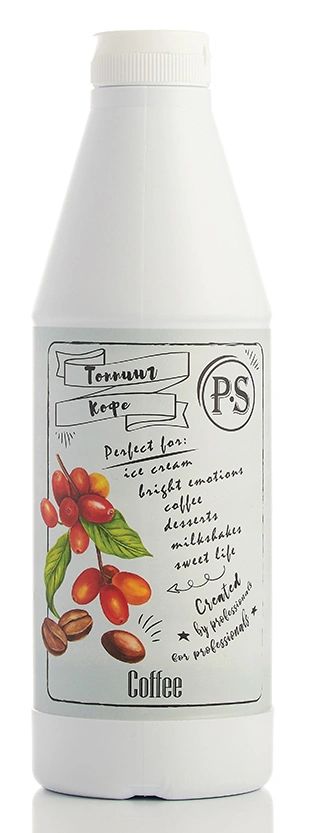 topping-proffsyrup-kofe-1-kg_9qfy0cs8kfp7qbq1.jpg