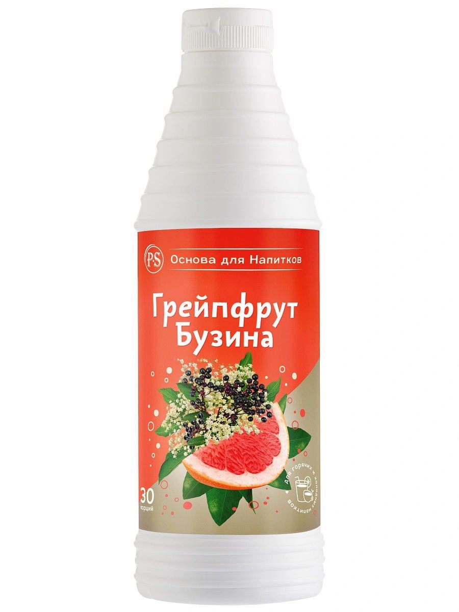 osnova-dlya-napitkov-proffsyrup-greipfrut-buzina-1-kg_9qfy0cs8kfp7qcvr.jpg