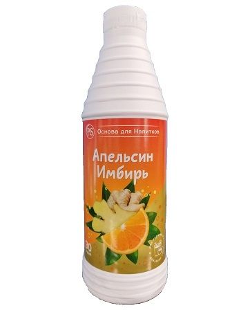 osnova-dlya-napitkov-proffsyrup-apelsin-imbir-1-kg_9qfy0nugkg20w2ea.jpg