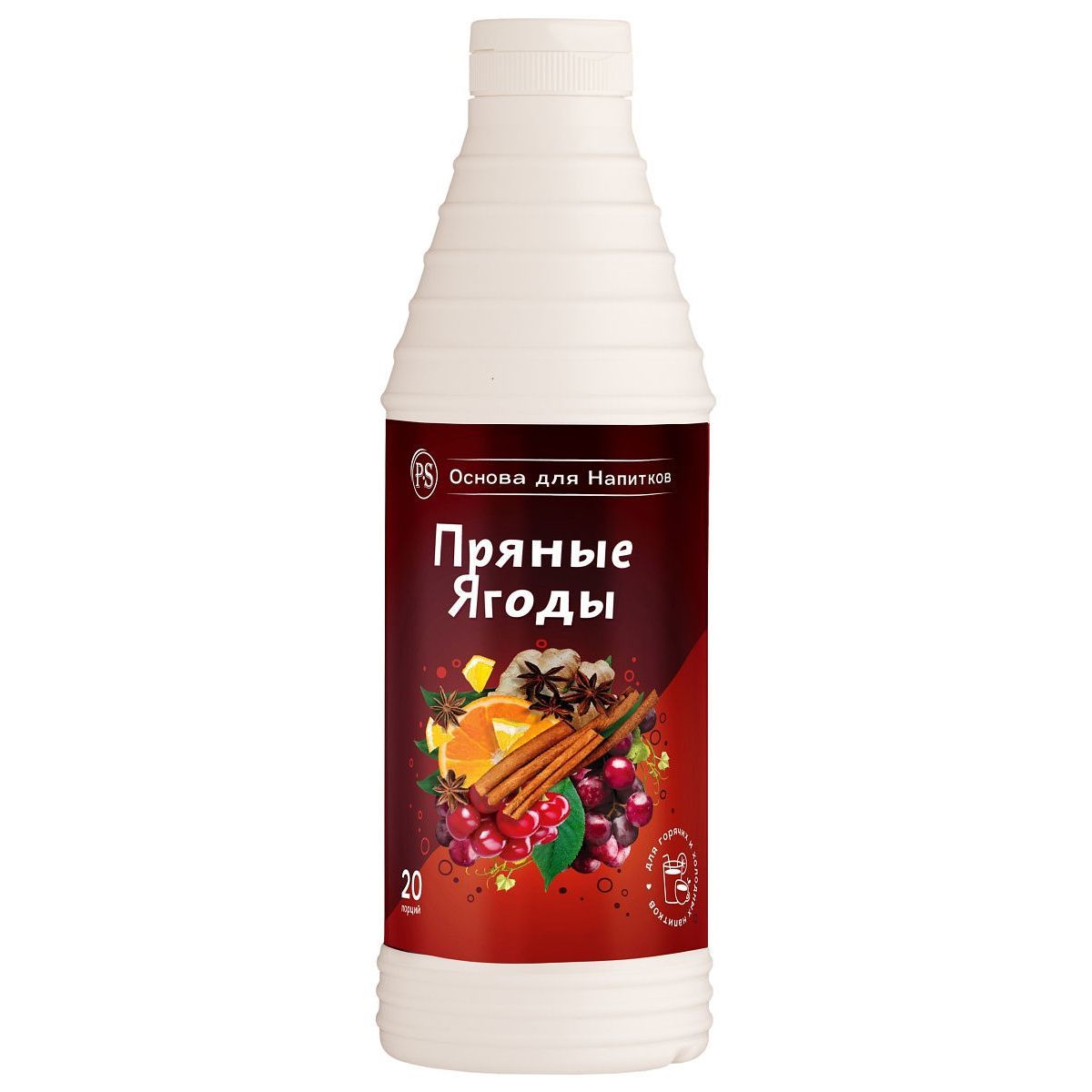 osnova-dlya-napitkov-proffsyrup-pryanye-yagody-glintvein-1-kg_9qfy0cegkovhzpzu.jpg