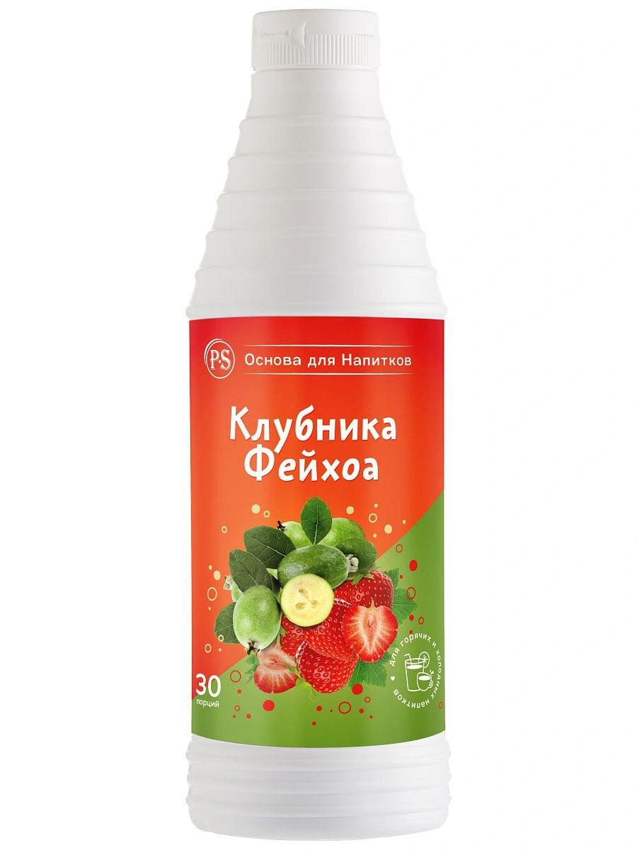 osnova-dlya-napitkov-proffsyrup-feikhoa-klubnika-1-kg_9qfy0cs8kfp7qdav.jpg