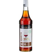 Сироп Амаретто «Pinch&Drop», стекло, 1л, D=85, H=330мм 5034506