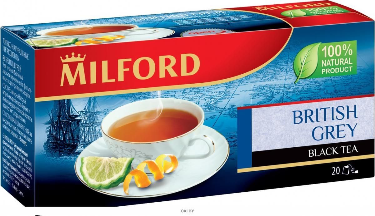 chai-v-paketikakh-milford-british-grei-200-1-75-g_9qfy093dkc6aantf.jpg