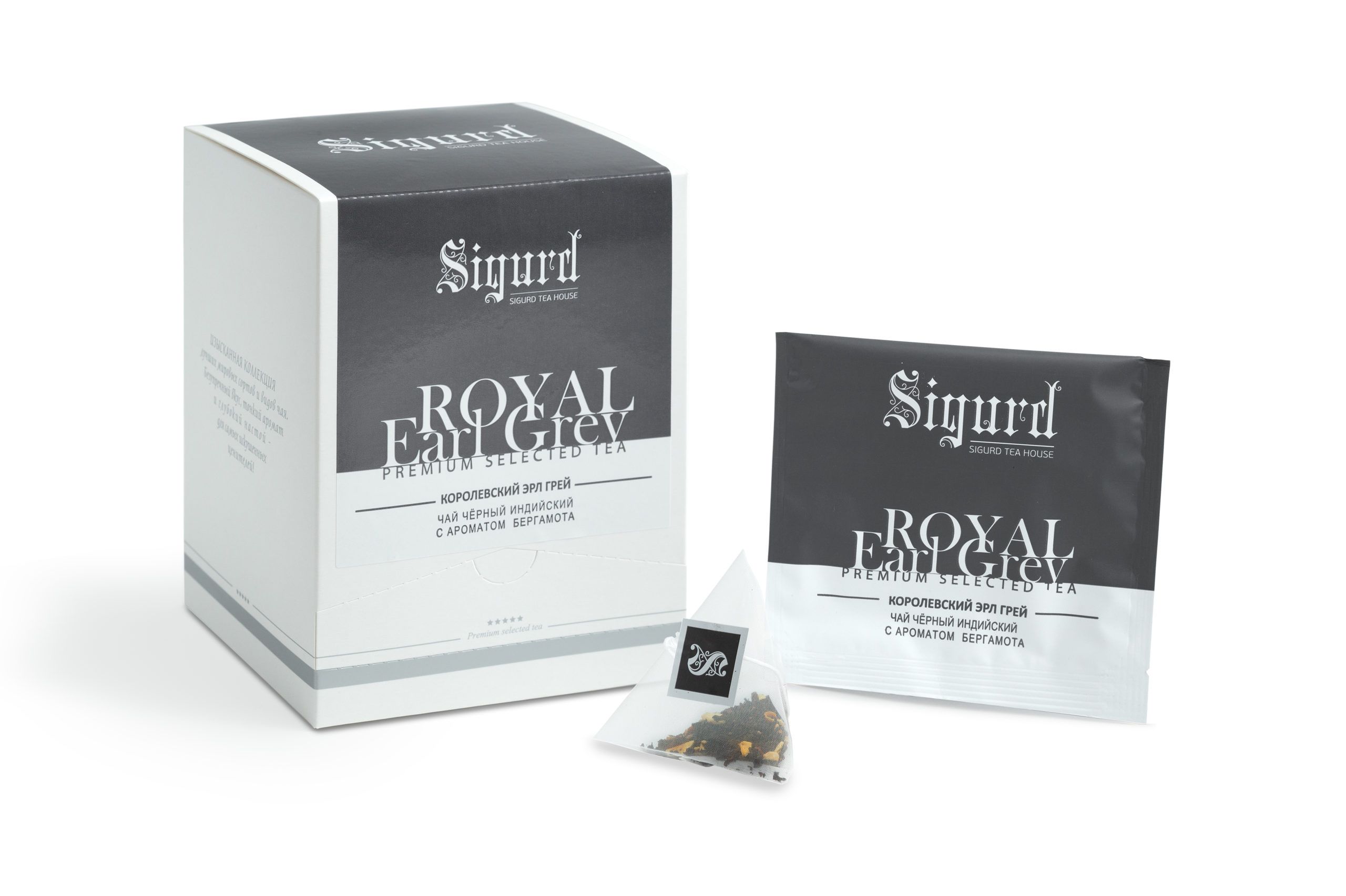 chai-sigurd-royal-earl-grey-chernyi-korolevskii-erl-grei-2gr-20-pak_405gzojloqy5aqo.jpg