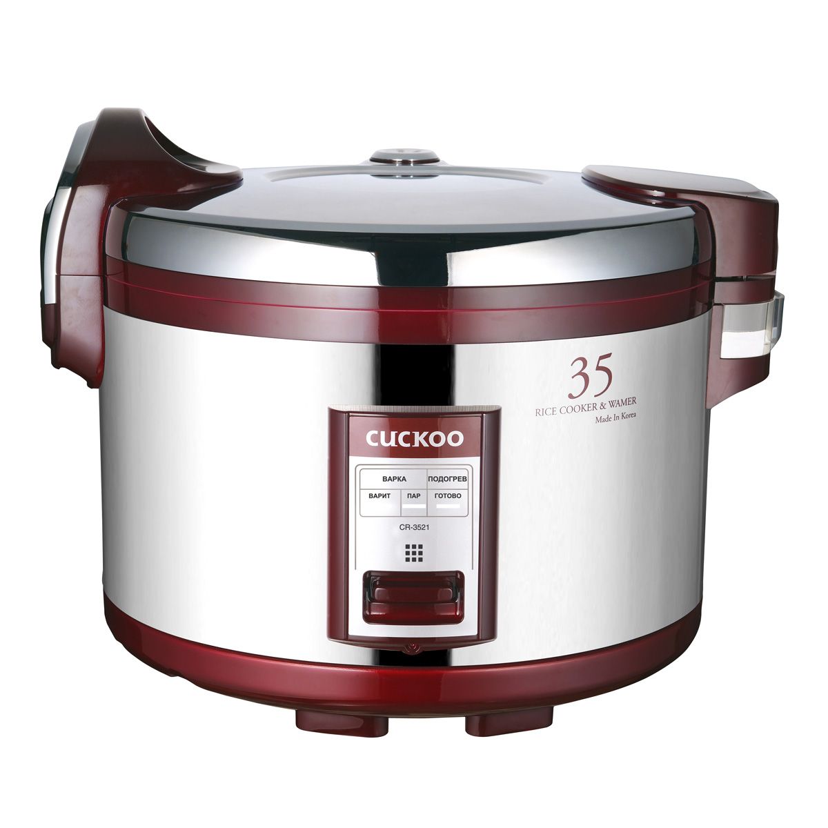 risovarka-cuckoo-cr-3521b-63l_9qfy0b8mjmui6r44.jpg
