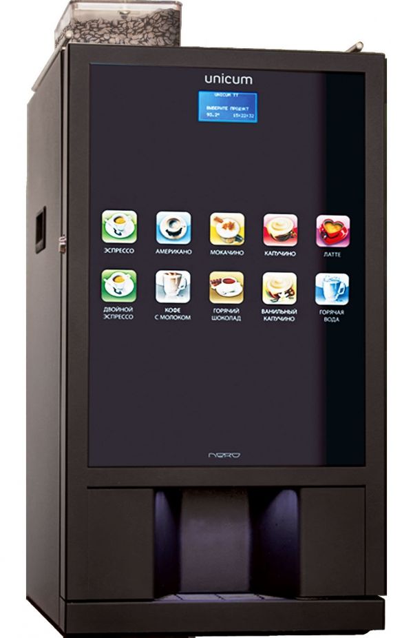 kofemashina-unicum-nero-variobrewer-zerno_9qfy0b8mjmui8b80.jpg