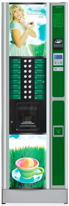 torgovyi-avtomat-dlya-prigotovleniya-goryachikh-napitkov-unicum-rosso-sd-s-podsvetkoi_9qfy0mumkcg6yc71.jpg