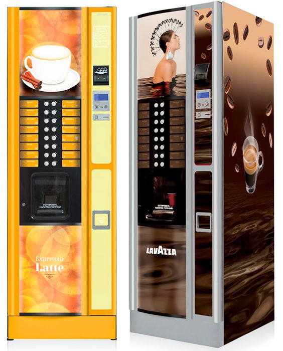 torgovyi-avtomat-dlya-prigotovleniya-goryachikh-napitkov-unicum-rosso-sd-s-podsvetkoi_9qfy0mumkcg6yce1.jpg