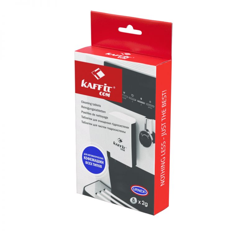 tabletki-dlya-chistki-gidrosistemy-kaffit-(8-sht.h2-gr.)_9qfy0b8mjmui7sdo.jpg