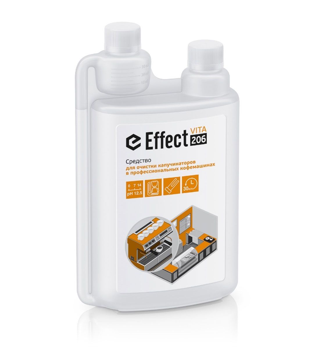sredstvo-effect-vita-206-dlya-ochistki-kapuchinatorov-v-professionalnykh-kofemashinakh-1000-ml_9qfy0dgqk7yo3q7o.jpg