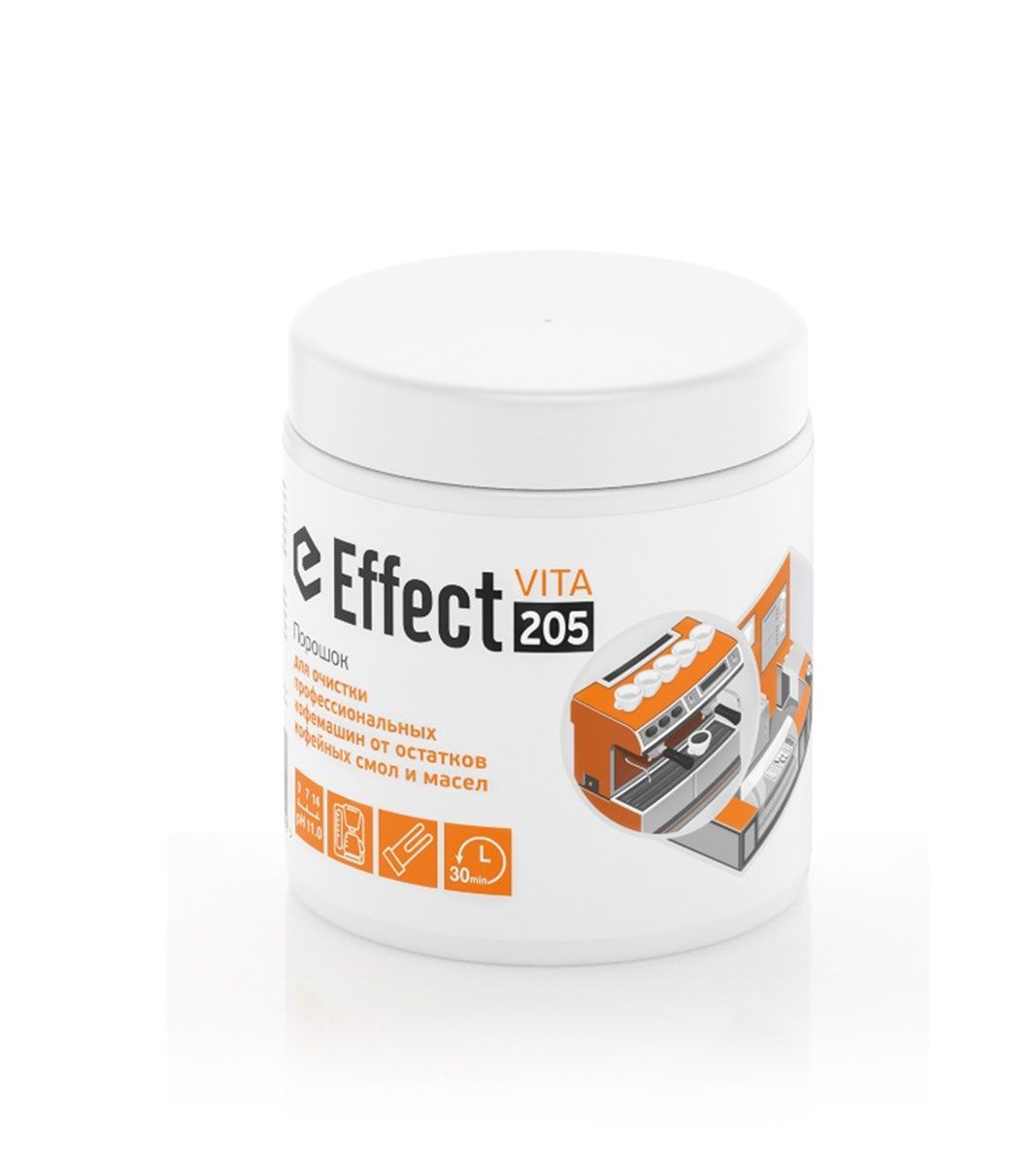 sredstvo-effect-vita-205-dlya-ochistki-professionalnykh-kofemashin-ot-ostatkov-kofeinykh-smol-i-masel-500-g_9qfy0dgqk7yo3sc2.jpg