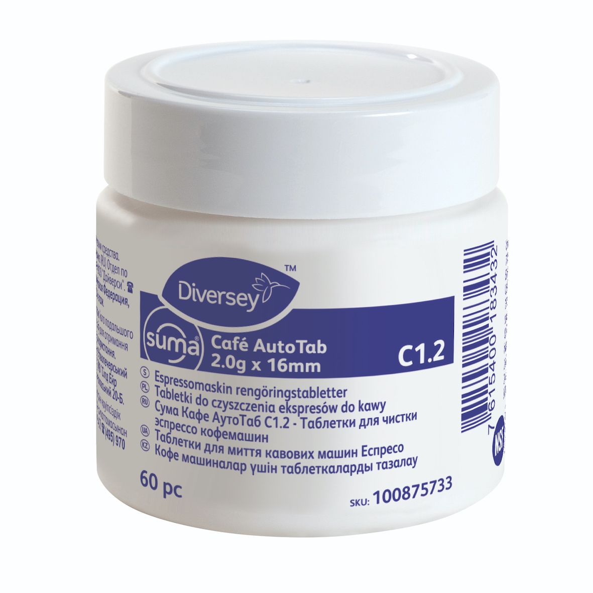 tabletki-dlya-chistki-espresso-kofemashin-suma-cafe-at-2-0-gx-16-mm-c-1-2-2kh60-tab_9qfy01c5kr4mzlcv.jpg