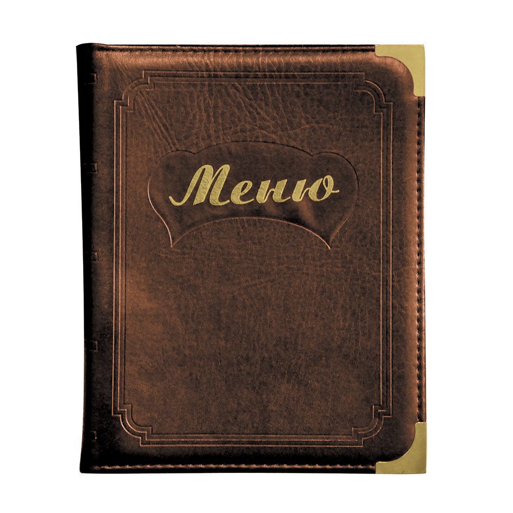 papka-menyu-a5-korichnevaya-p-l-proff-cuisine-bar-ware-99003002_9qfy0l59k2ahuq4j.jpg