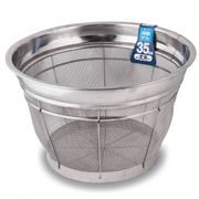 Дуршлаг Total Kitchen Goods для промывки риса 0421100
