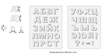 Форма д/шок. Кириллица Алфавит 240х183хh5mm, 2 части MARTELLATO 90-ALFRUS2