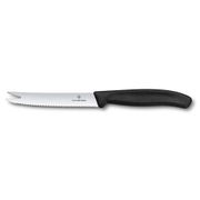 Нож для сыра и колбас с волнистым лезвием 11см VICTORINOX 70001201