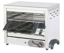 Гриль саламандра FIAMMA SEF 450