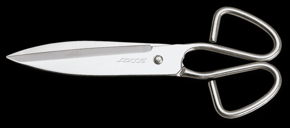 nozhnicy-kuhonnye-arcos-809700_9qfy0b8mjmuigl6l.jpg