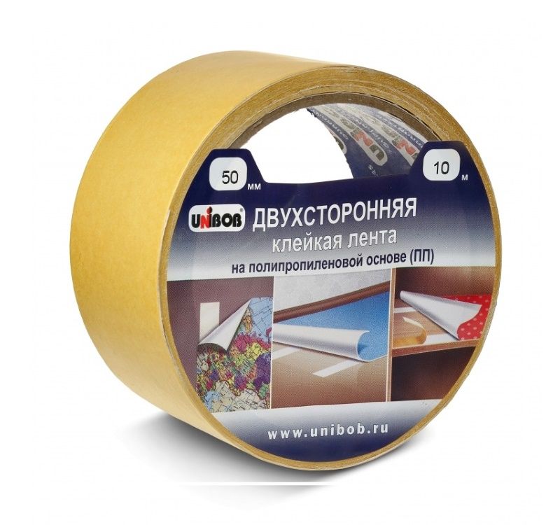 skotch-dvustoronnii-38kh10-p-p-8-sht_9qfy0h8tkrulnh12.jpg