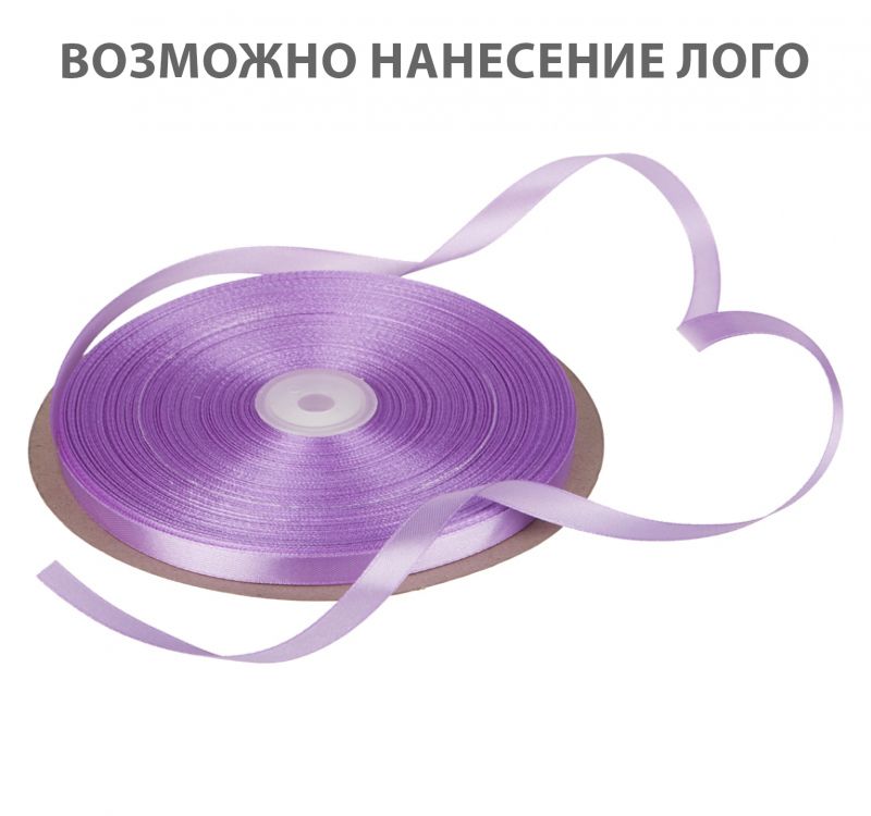 lenta-atlasnaya-10mm-100m-katushka-svetlo-sirenevaya_9qfy0h8tkrulnnox.jpg