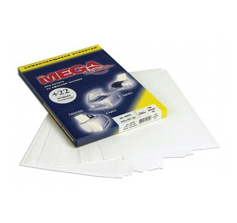 etiketka-samokl-mega-label-a4-70kh-37-mm-24sht-list-100-list-upak_9qfy0h8tkrulno3y.jpg