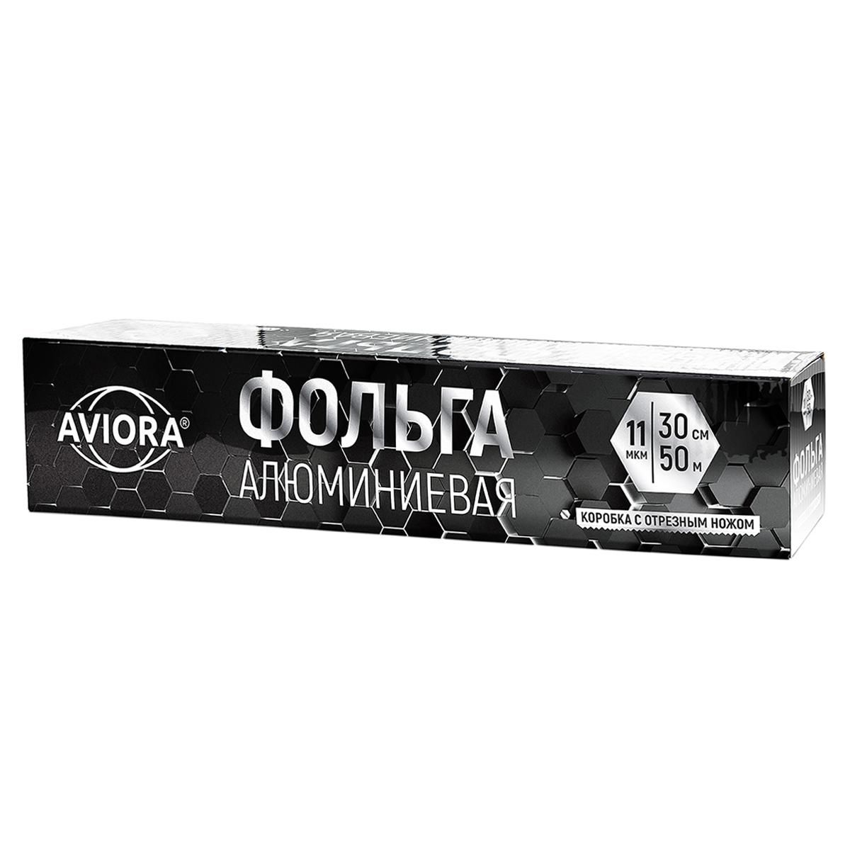 folga-aviora-300-mm-kh-50-m-v-kartonnom-bokse-s-nozhom_9qfy0e07ksac6feh.jpg
