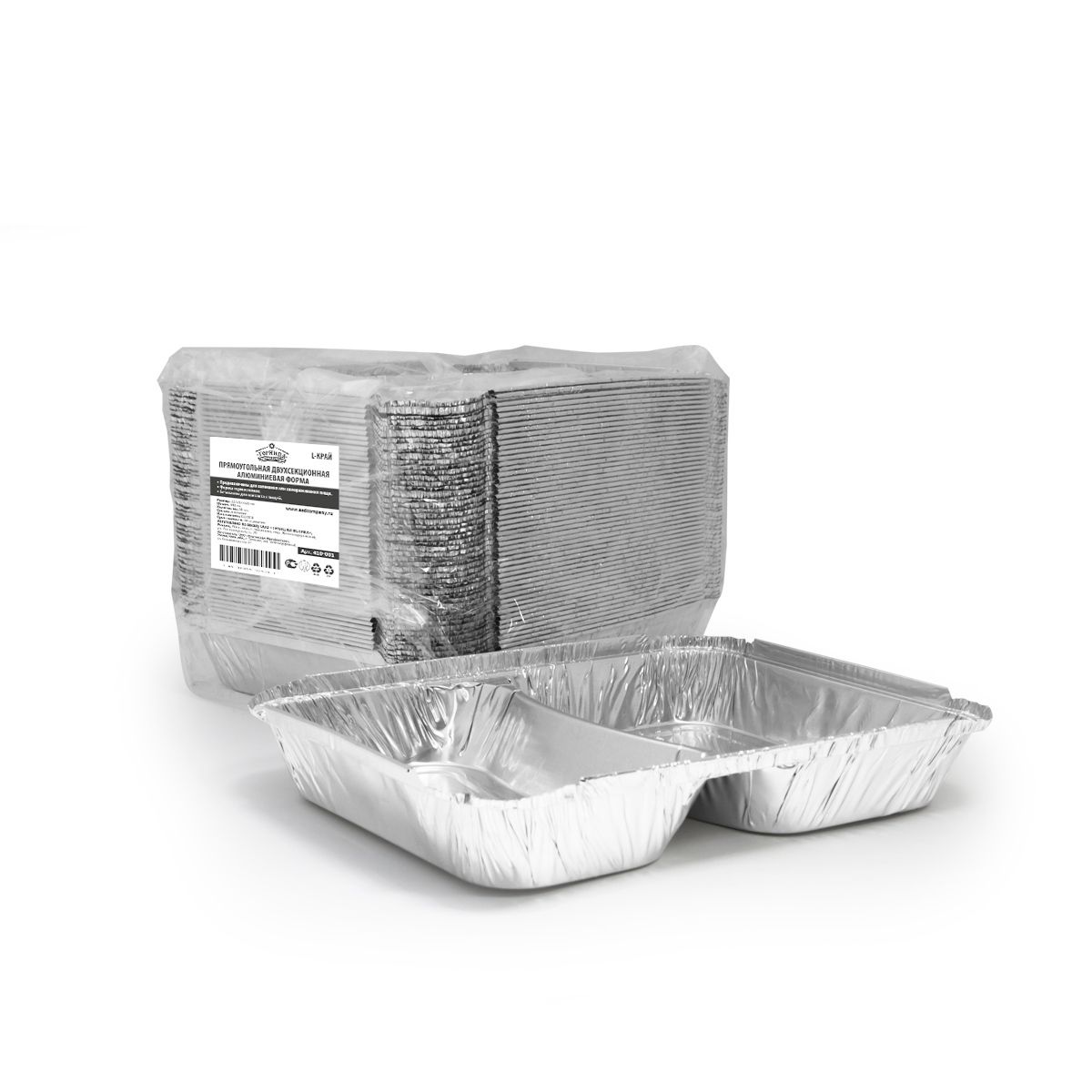 alyuminievaya-forma-l-krai-dvukhsekcionnaya-227-kh-177-kh-30-mm-840-ml_9qfy0e07kseetyjp.jpg