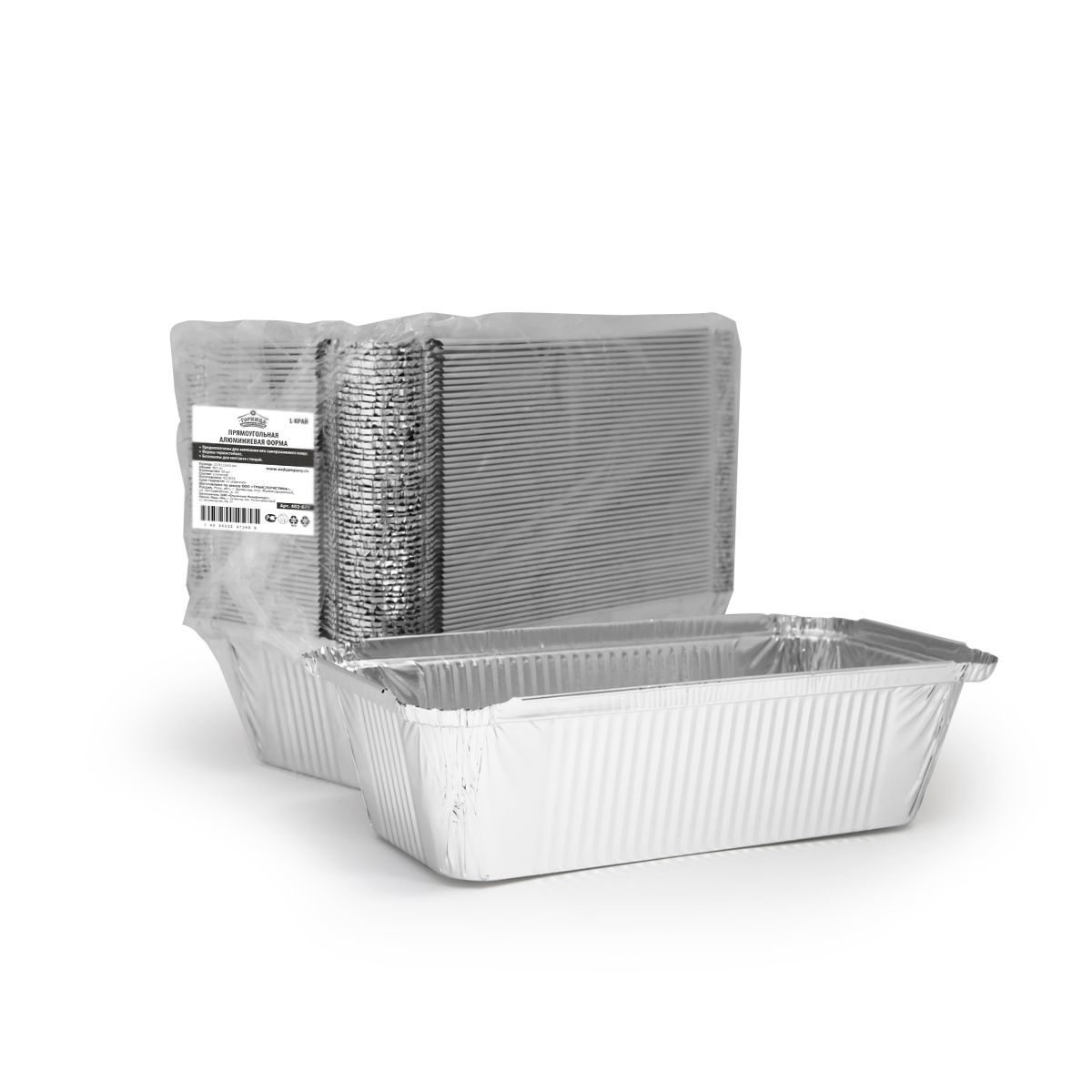 alyuminievaya-forma-l-krai-217-kh-113-kh-53-mm-865-ml_9qfy0e07ksee3kj7.jpg