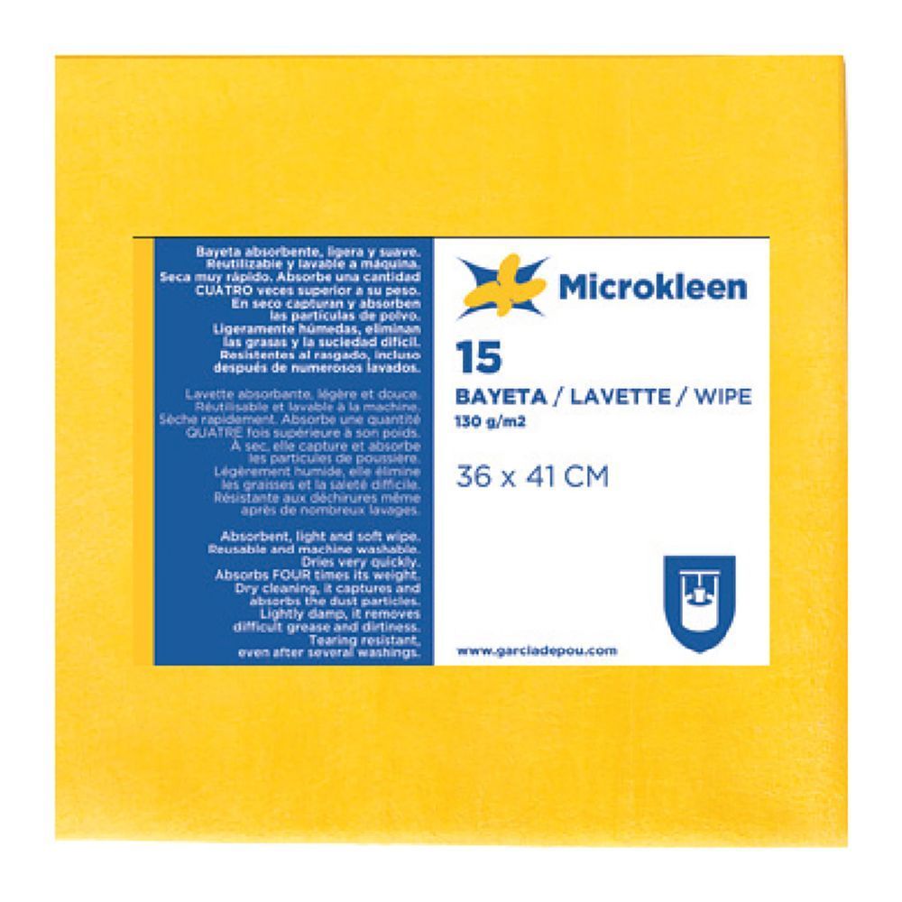 salfetki-mikrofibra-130g-m2-microkleen-36x41-sm-zheltye-81210130_9qfy0iqtk2bv2d8u.jpg