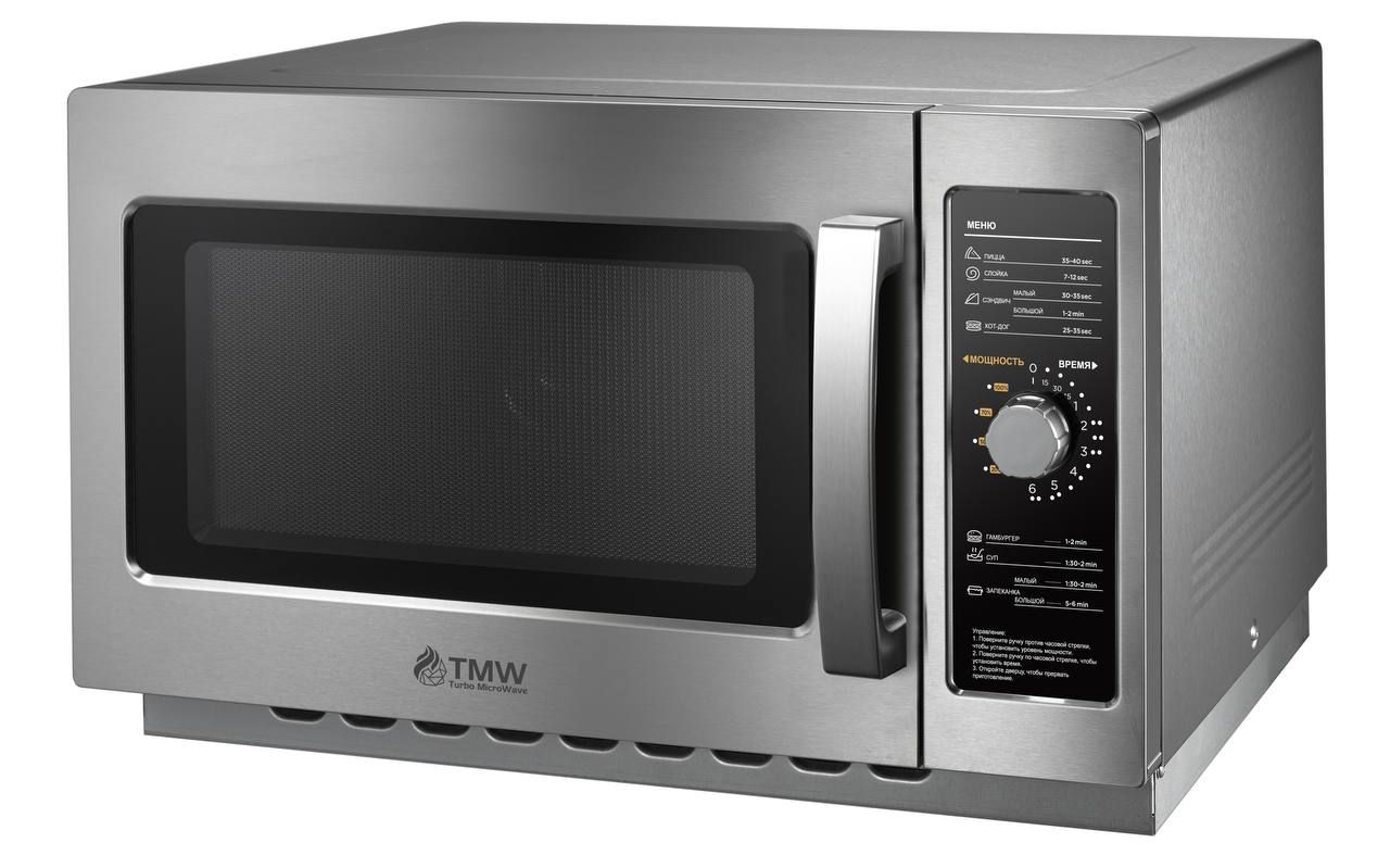 mikrovolnovaya-pech-turbo-microwave-tmw-1100-nm-ii_eewk2jlwkcm3lb.jpg