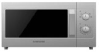 Микроволновая печь SAMSUNG CM1099/A